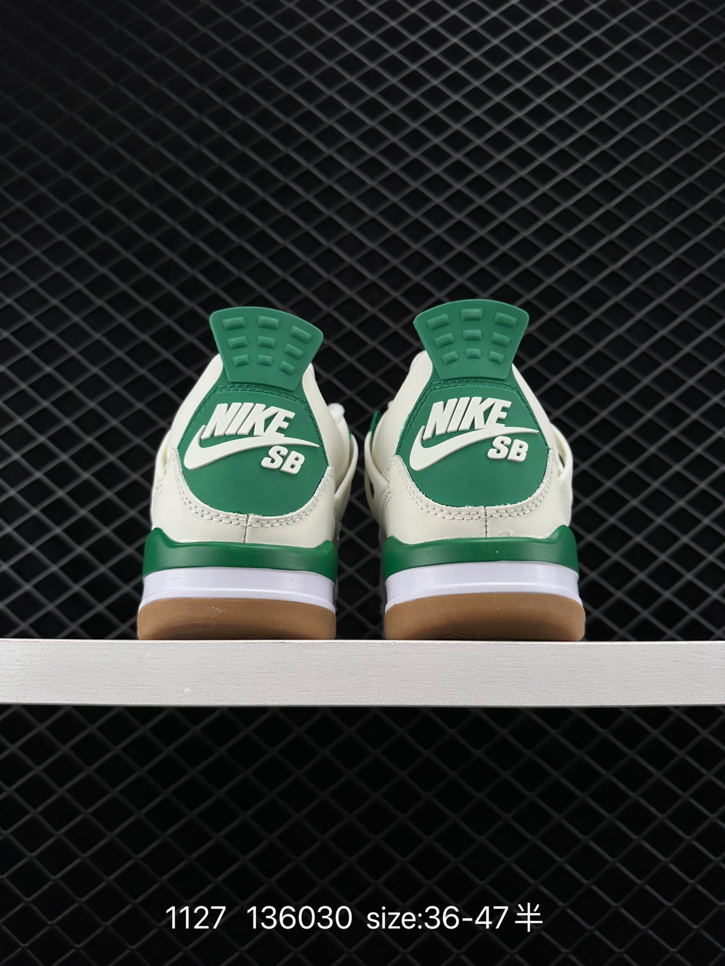 Nike SB x Air Jordan 4 “Pine Green”